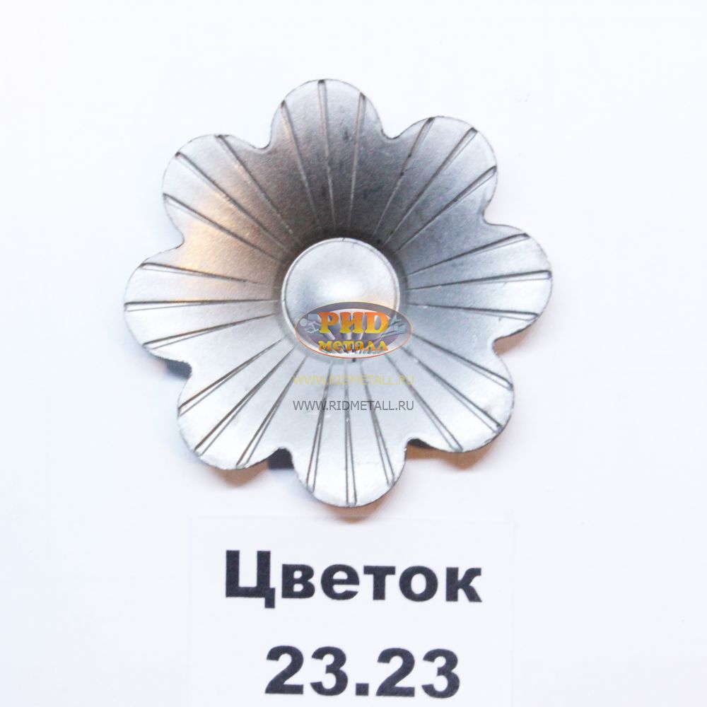 Цветок 23.23 - купить в «РИД-металл» - Оптовая продажа металлопроката  строительного и промышленного сегмента в Набережных Челнах, Казань. Купить  металлопрокат, металлопрокат в Челнах. Цена, характеристики.